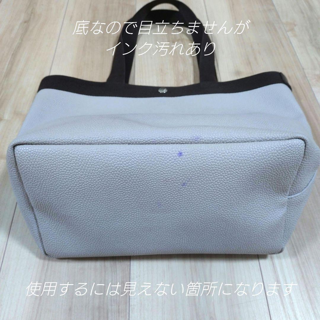 エルベシャプリエ　708GP