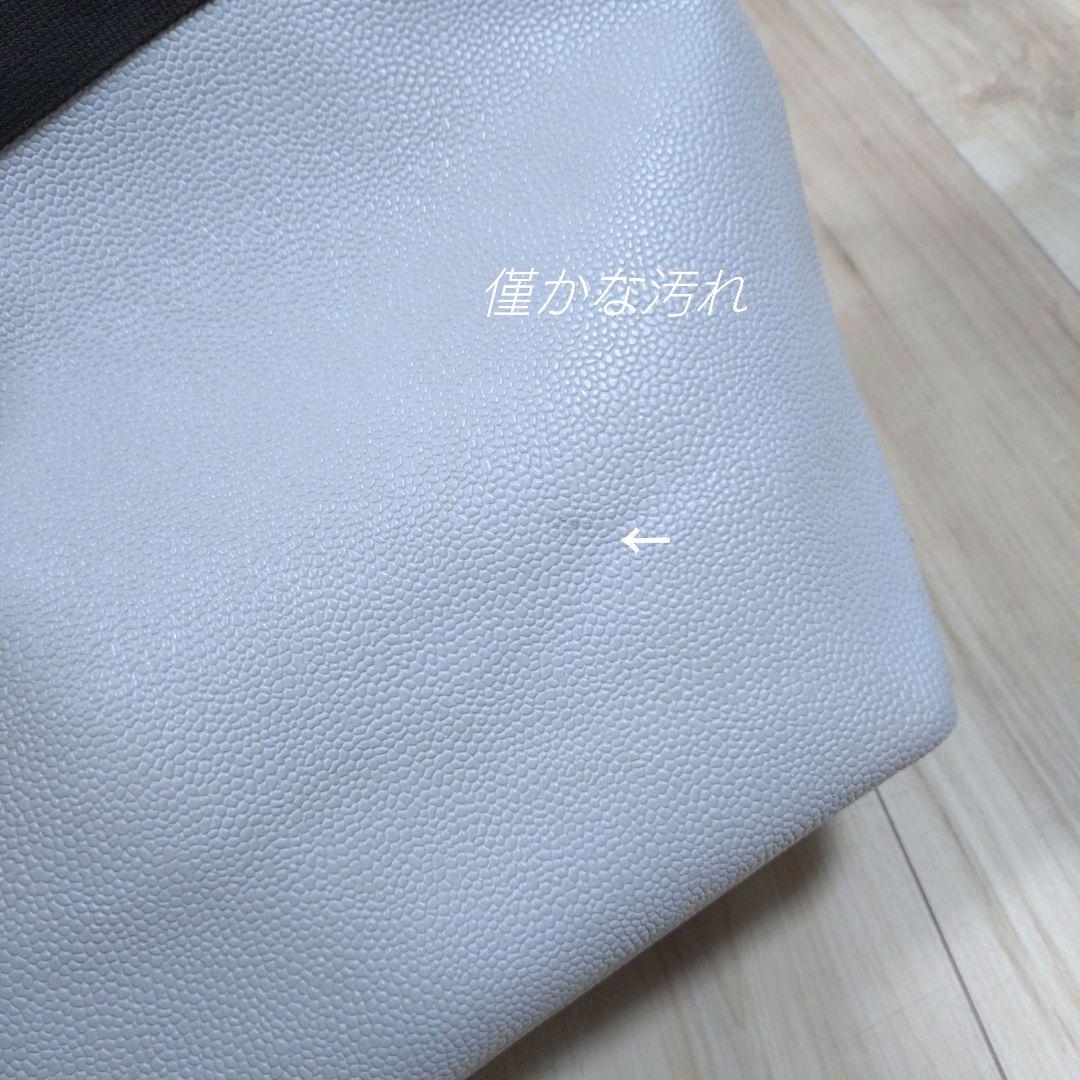 エルベシャプリエ　708GP