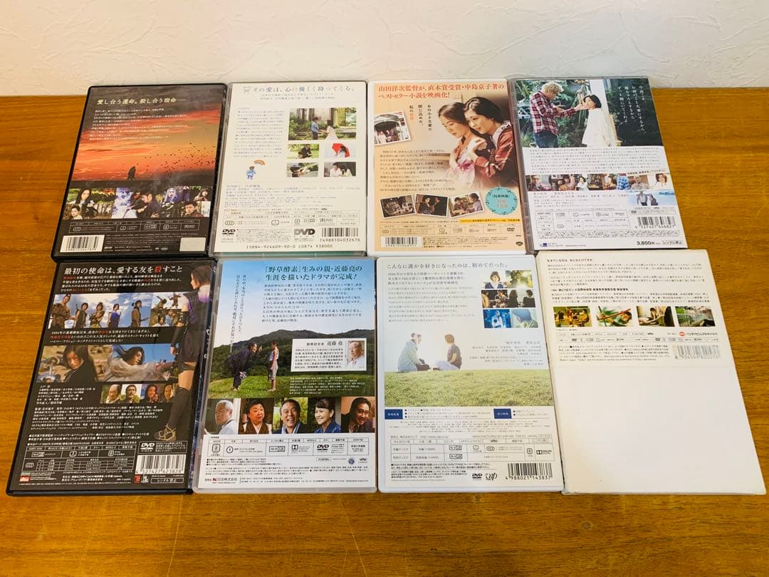 k0120-10★DVD 邦画 20点 誰も知らない 妖怪大戦争 他