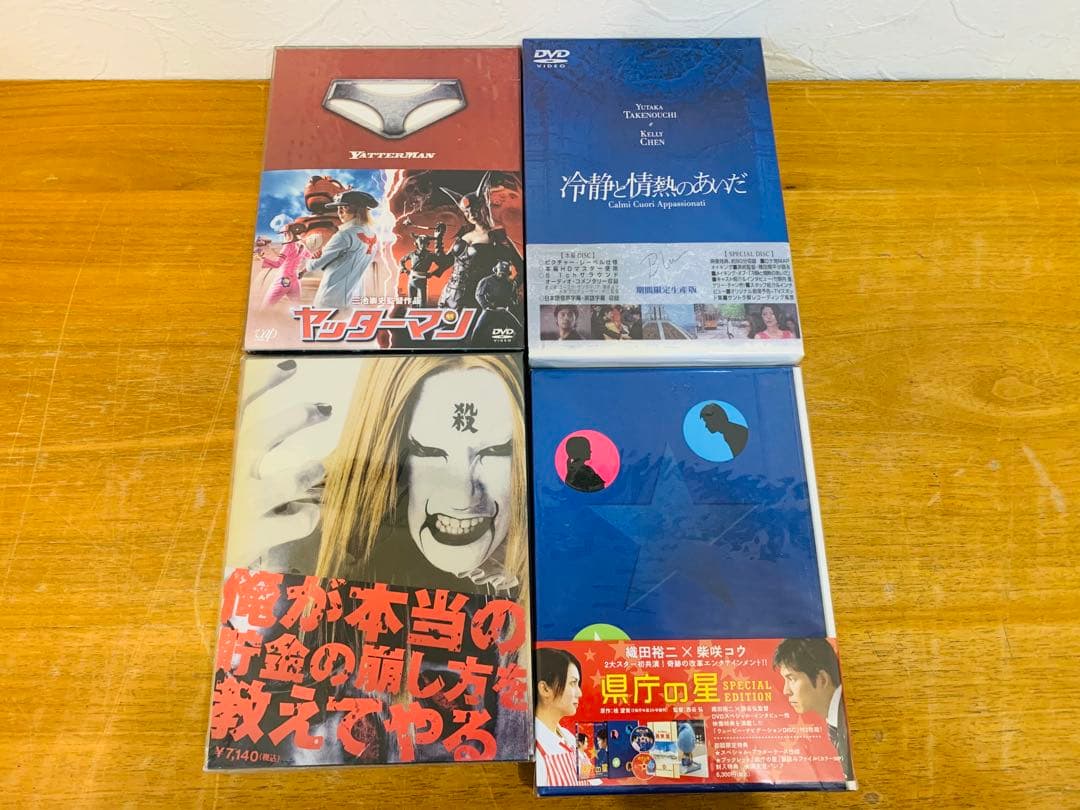 k0120-10★DVD 邦画 20点 誰も知らない 妖怪大戦争 他