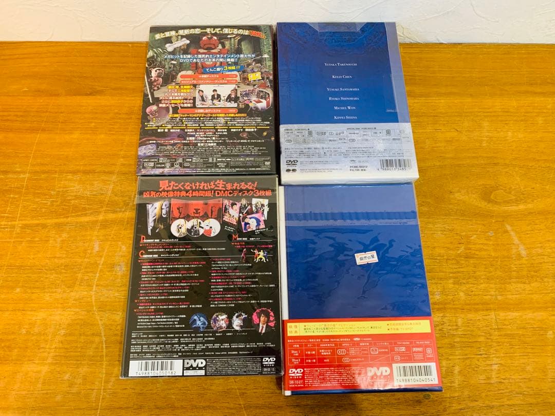 k0120-10★DVD 邦画 20点 誰も知らない 妖怪大戦争 他