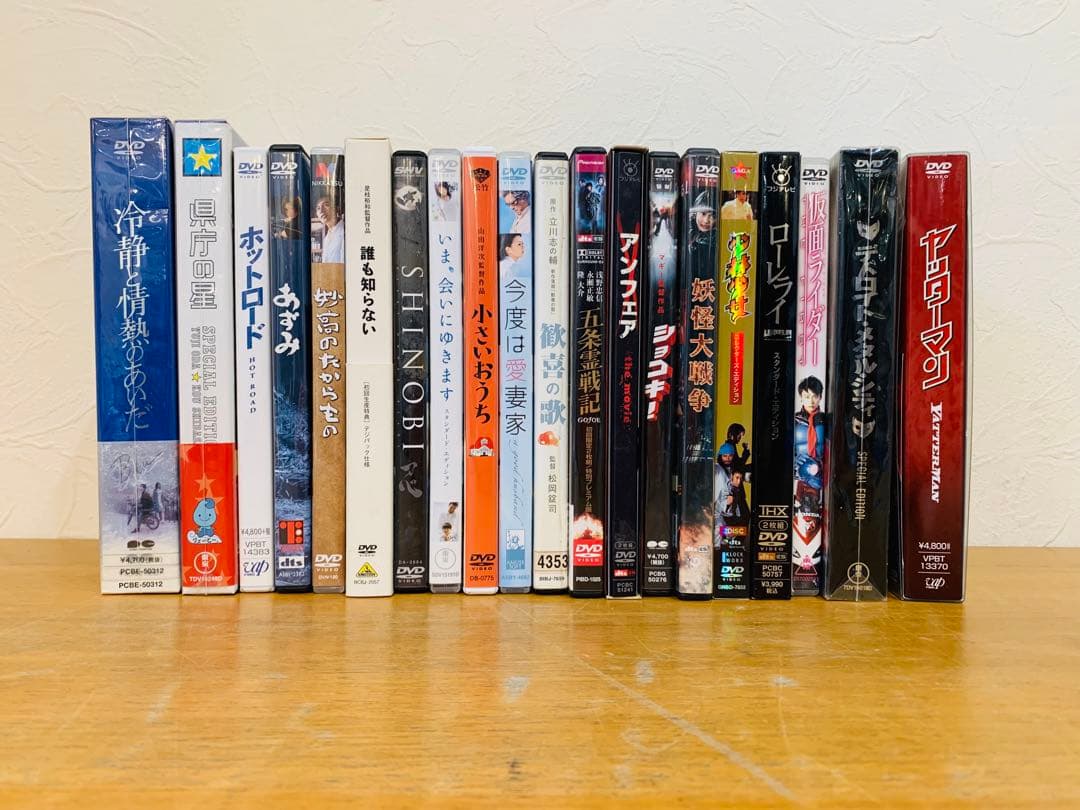 k0120-10★DVD 邦画 20点 誰も知らない 妖怪大戦争 他