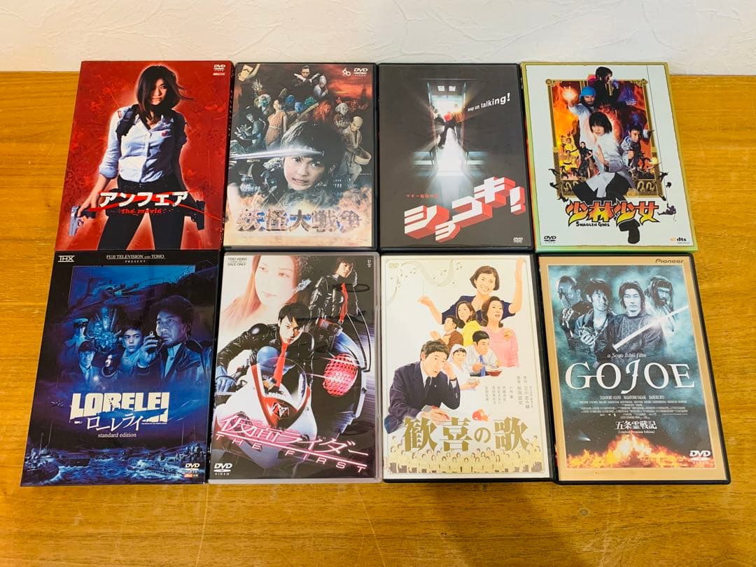 k0120-10★DVD 邦画 20点 誰も知らない 妖怪大戦争 他