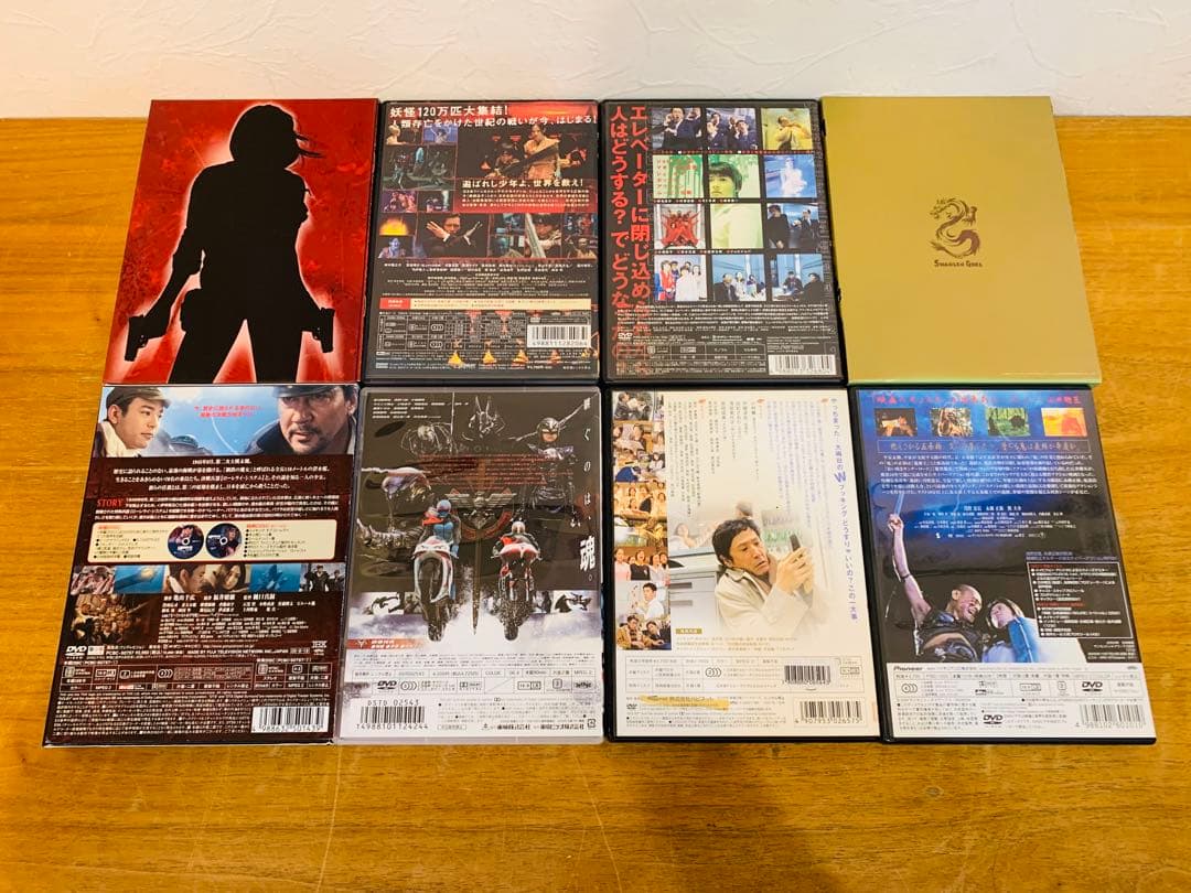 k0120-10★DVD 邦画 20点 誰も知らない 妖怪大戦争 他