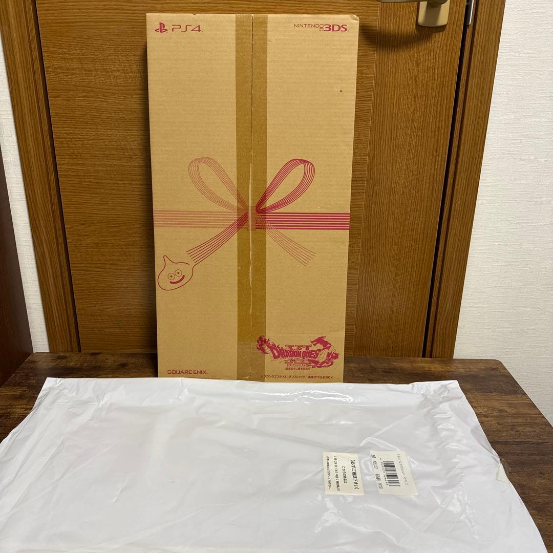 ドラゴンクエスト11 ダブルパック 勇者のつるぎBOX