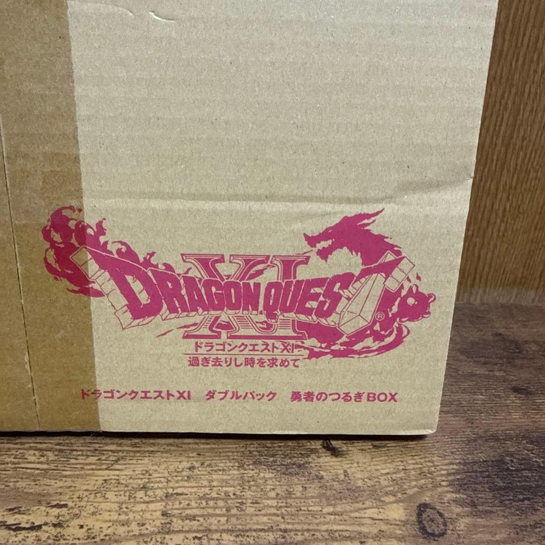 ドラゴンクエスト11 ダブルパック 勇者のつるぎBOX