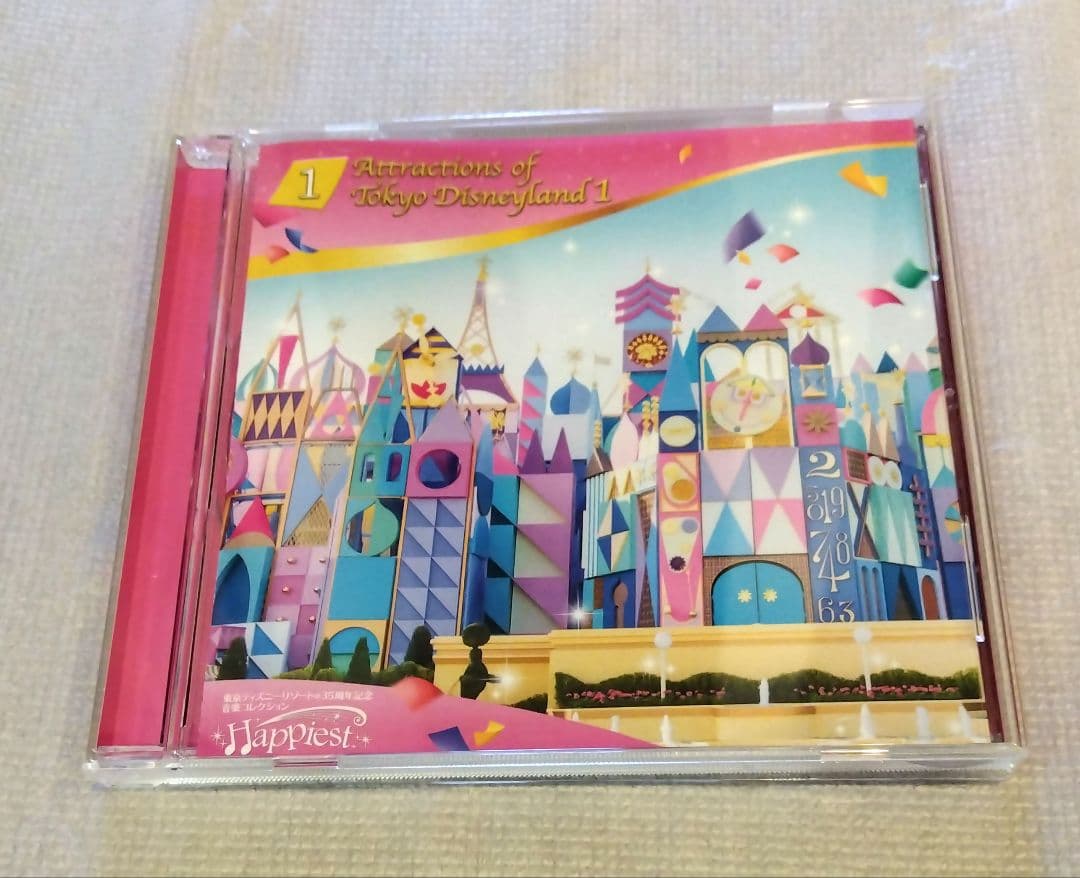 東京ディズニーリゾート(R)35周年記念 音楽コレクション ハピエスト