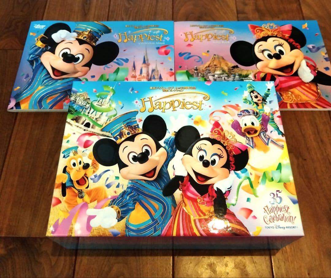 東京ディズニーリゾート(R)35周年記念 音楽コレクション ハピエスト