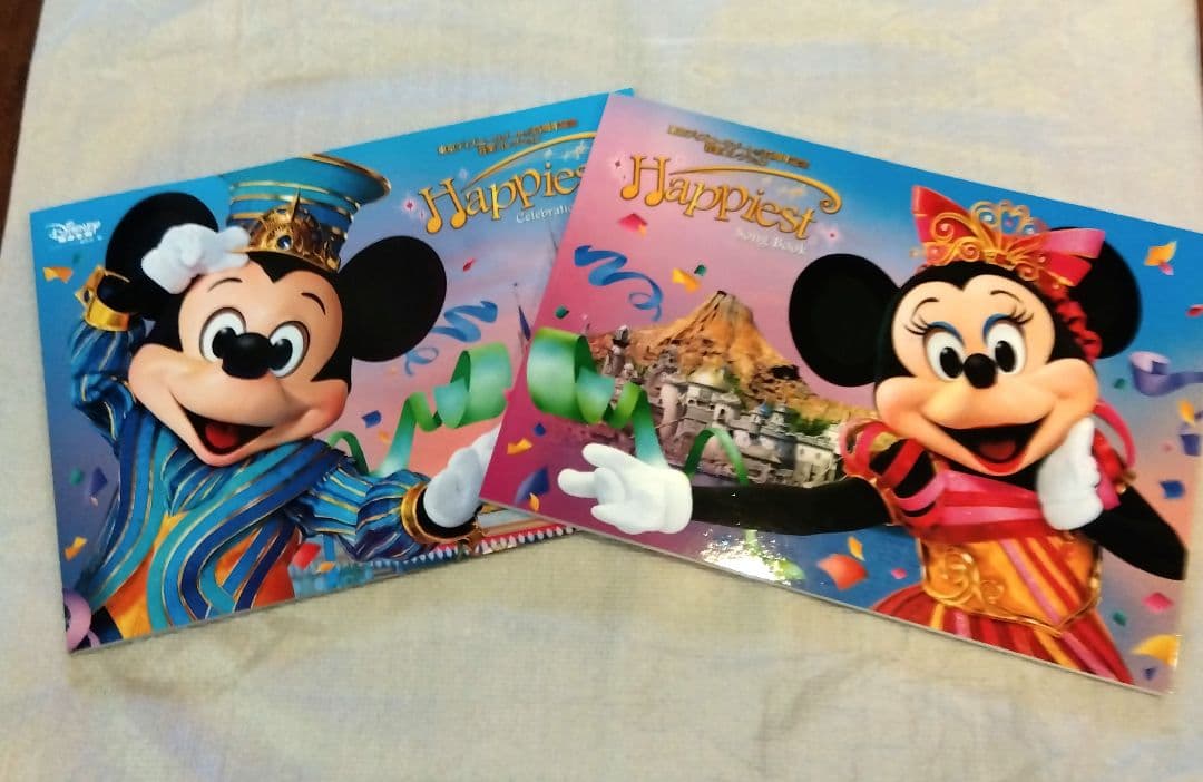東京ディズニーリゾート(R)35周年記念 音楽コレクション ハピエスト
