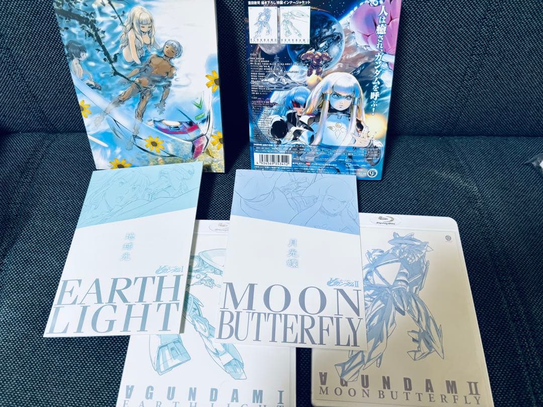 ターンエーガンダム Ⅰ 地球光 / Ⅱ 月光蝶 初回限定Blu-ray BOX