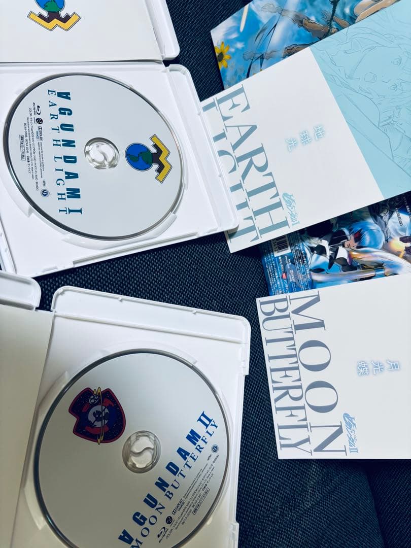 ターンエーガンダム Ⅰ 地球光 / Ⅱ 月光蝶 初回限定Blu-ray BOX