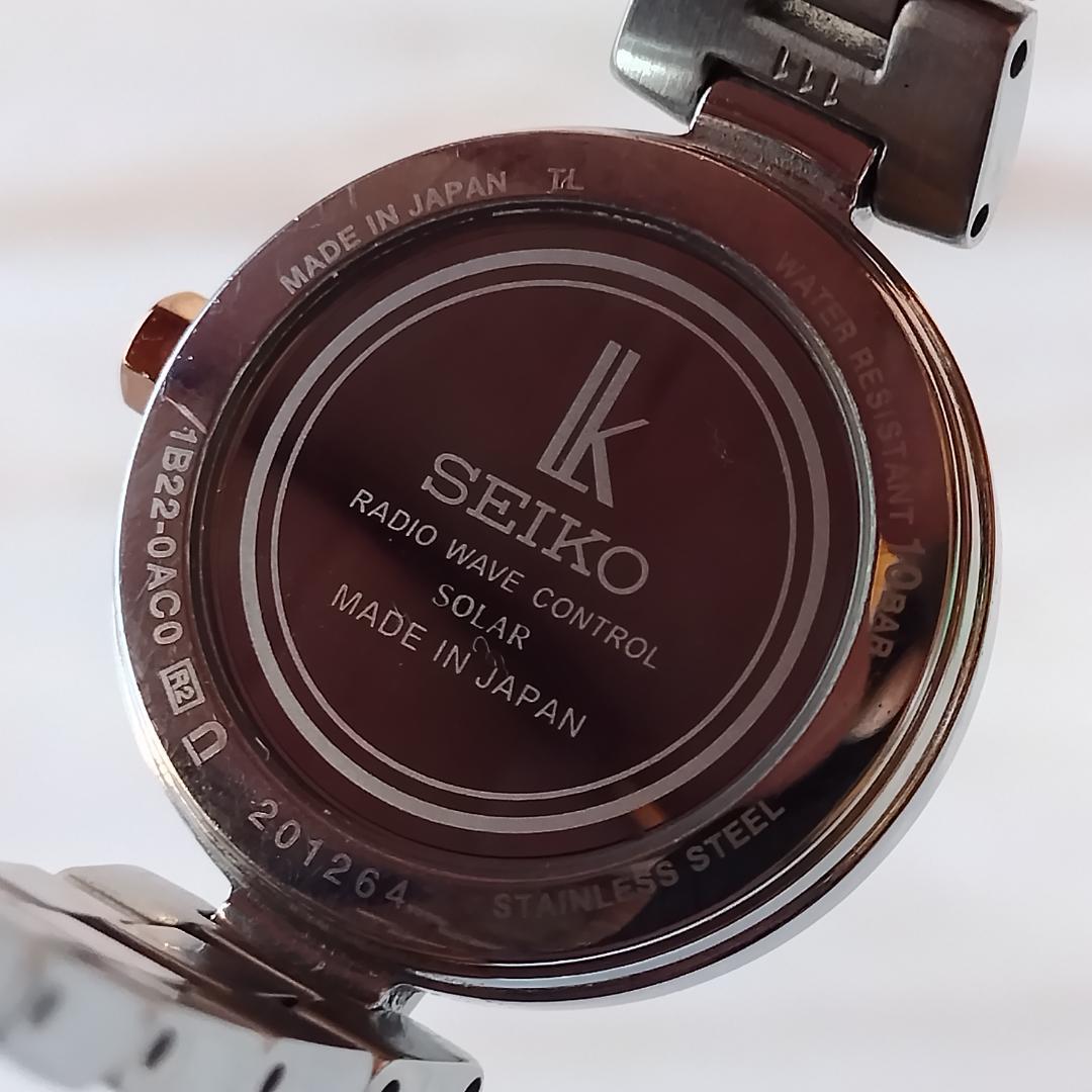 【稼働品】セイコー ルキア 腕時計 電波ソーラー 純正ブレス 箱付き SEIKO