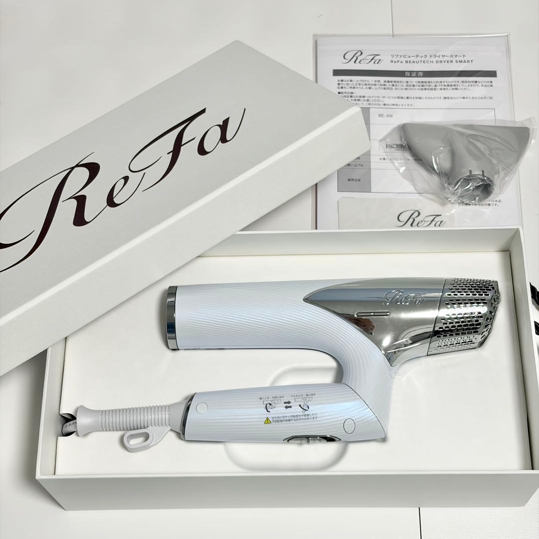 【美品】ReFa ヘアドライヤー スマート RE-AN-02A 2024年製