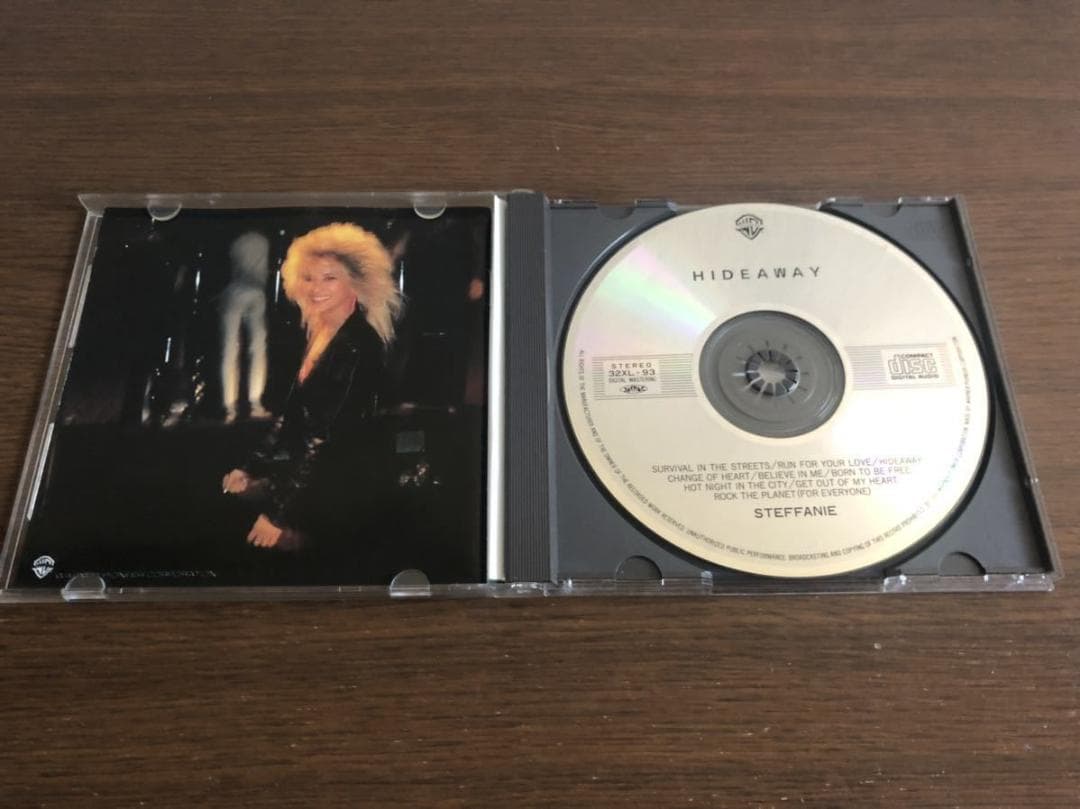 【シール帯】「ハイダウェイ」ステファニー 旧規格 CSR刻印 税表記なし 帯付属