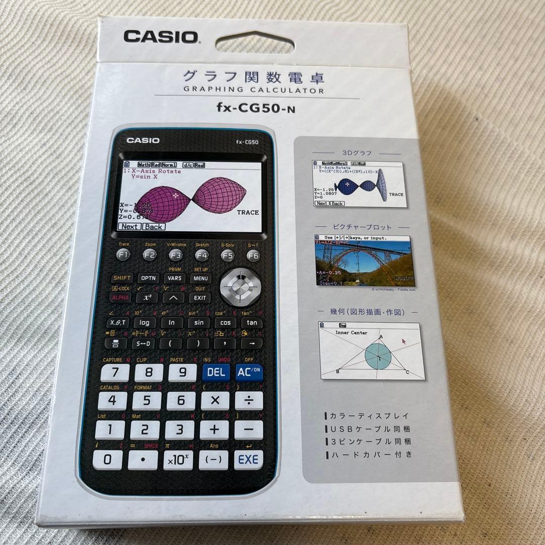 その他 CASIO FX-CG50