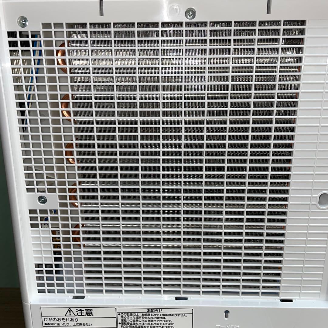 パナソニック2023年製ハイブリッド衣類乾燥除湿機 〜25畳用 超美品 送料無料