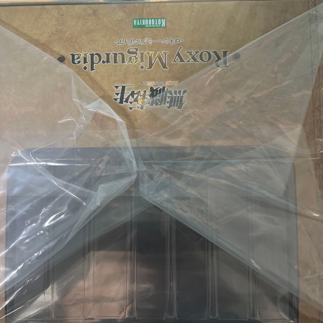 【新品未開封】無職転生 ロキシー1/8 フィギュア