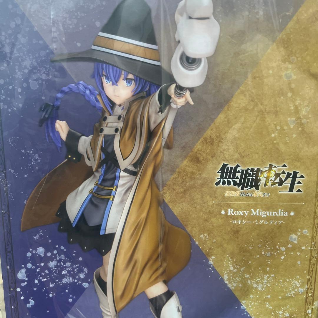 【新品未開封】無職転生 ロキシー1/8 フィギュア