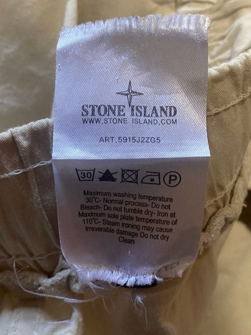 パンツ STONE  HALF CARGO PANTS IVORY 13AW