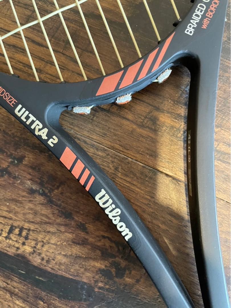 希少!　Wilson ウルトラ2 テニスラケット　カバー付き