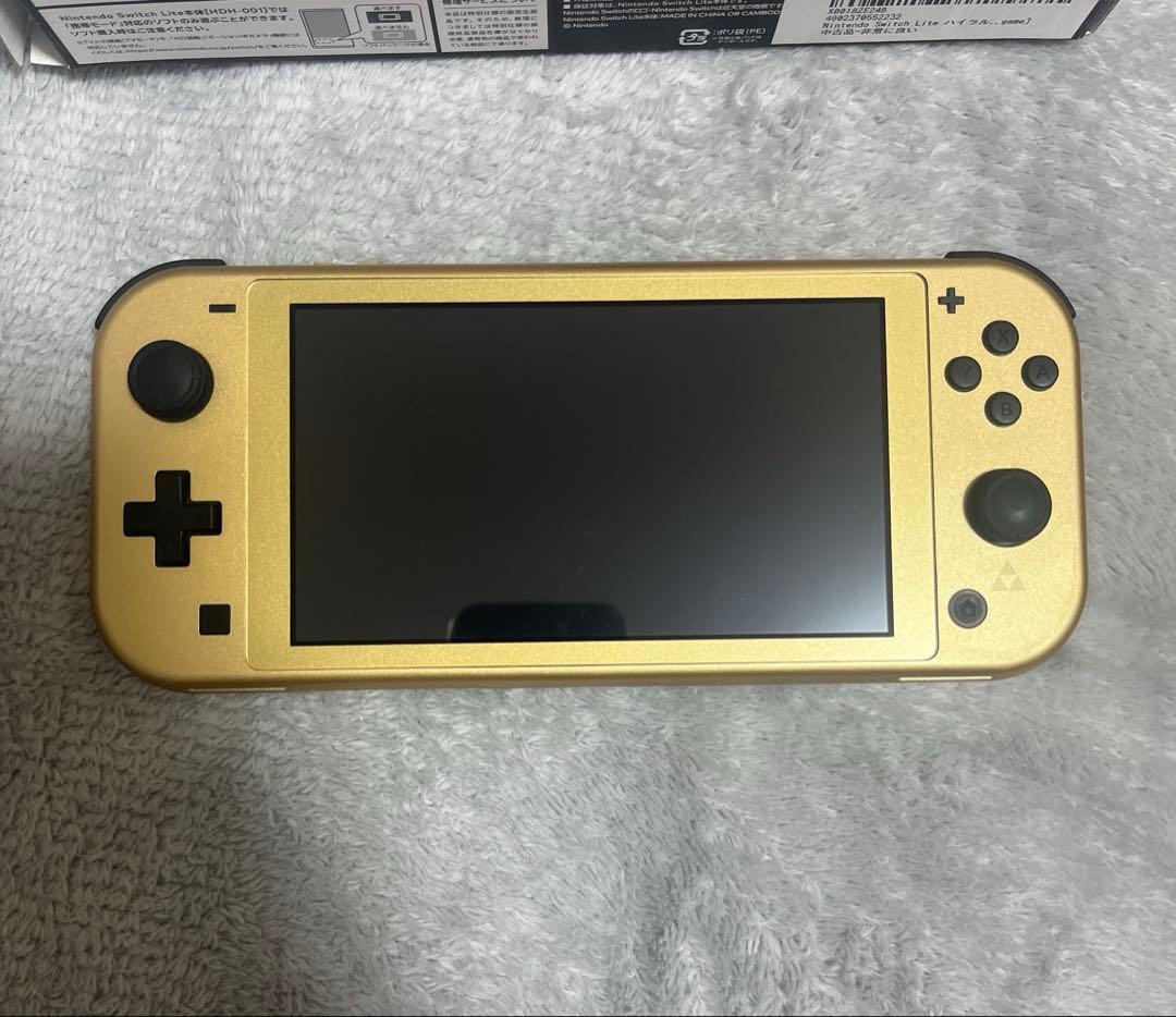 値下げ中 Nintendo Switch Lite ハイラルエディション