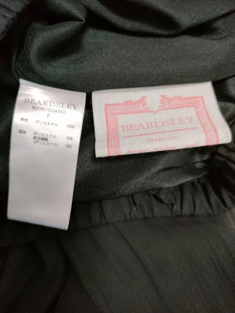 BEARDSLEYビアズリー　シワシフォンギャザーパンツ　ブラックFREE