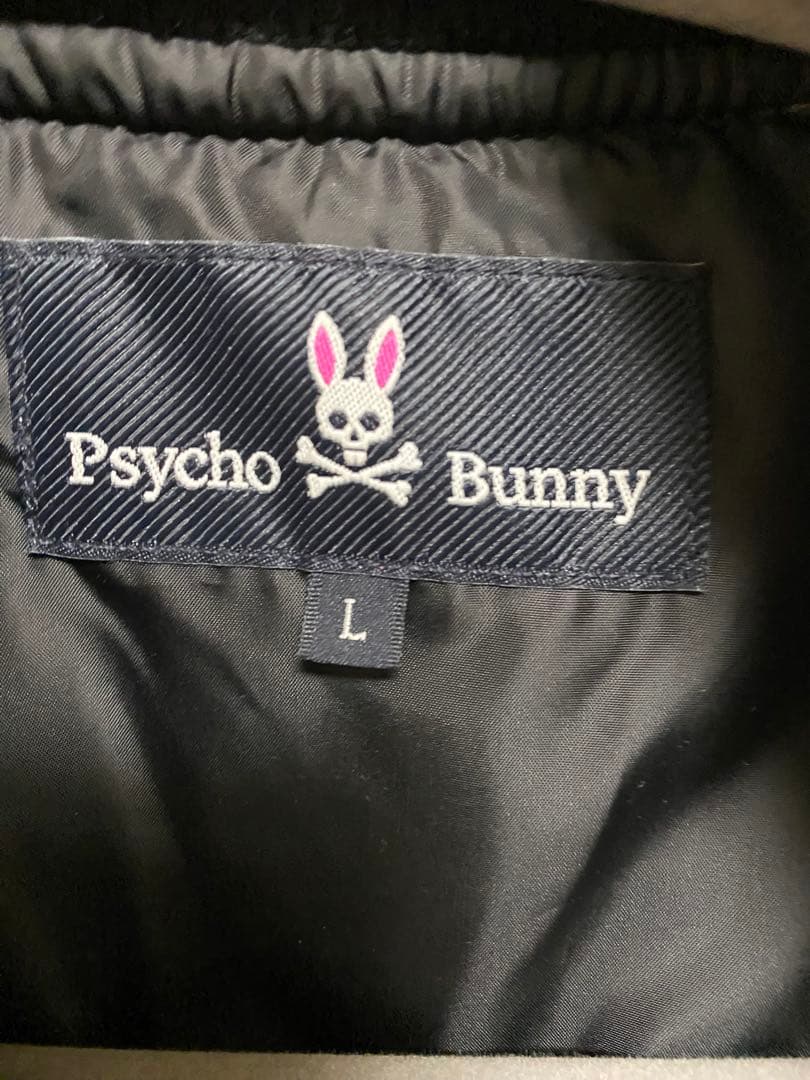 Psycho Bunny MA-1ジャケット