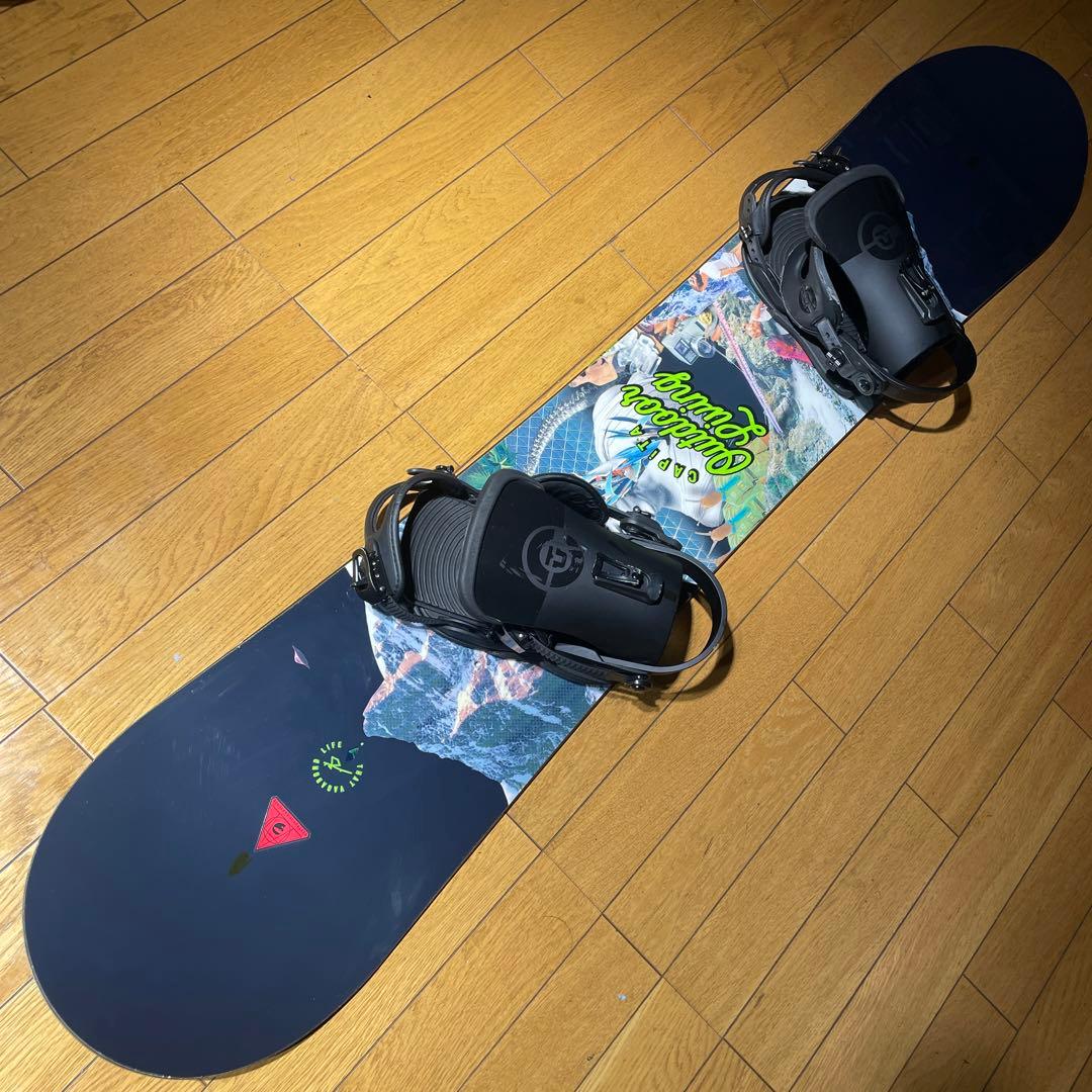 こーそ CAPITAキャピタOUTDOOR LIVING&UNIONセット