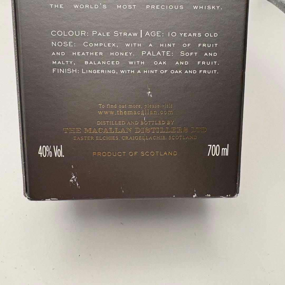 The Macallan Fine Oak 10年 700ml