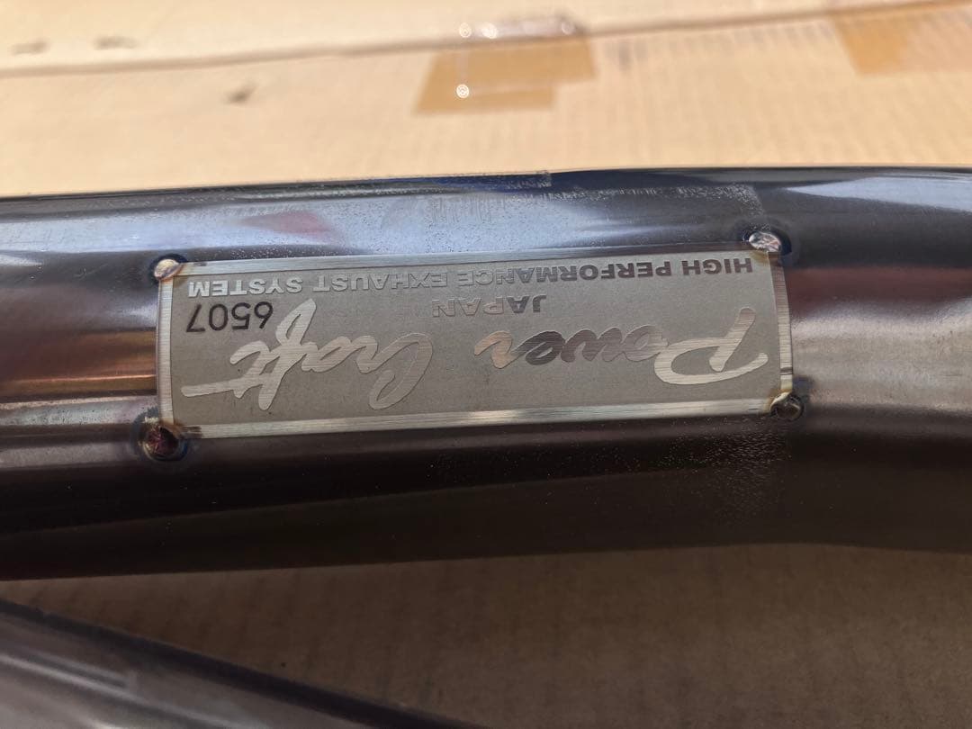 Power Craft センターXチューブ ギブリ V6 2WD