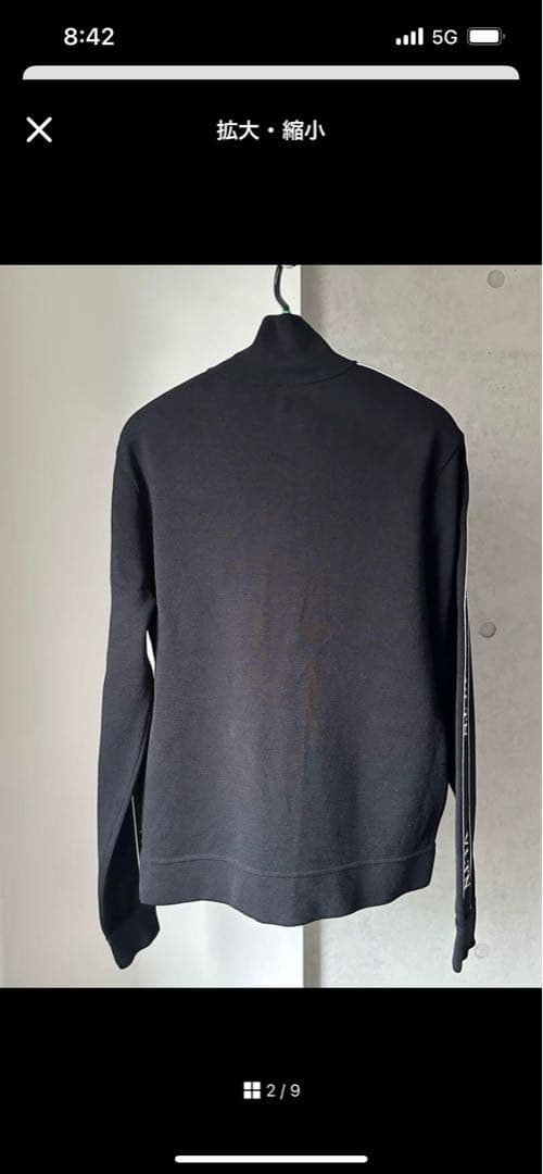 valentino テープロゴレーヨンジャージ