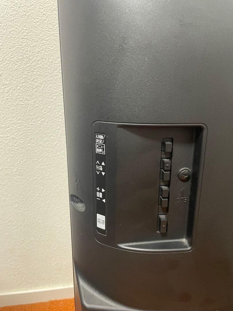 Panasonic 液晶テレビ 32V型 TH-32C320　外部HDD録画対応