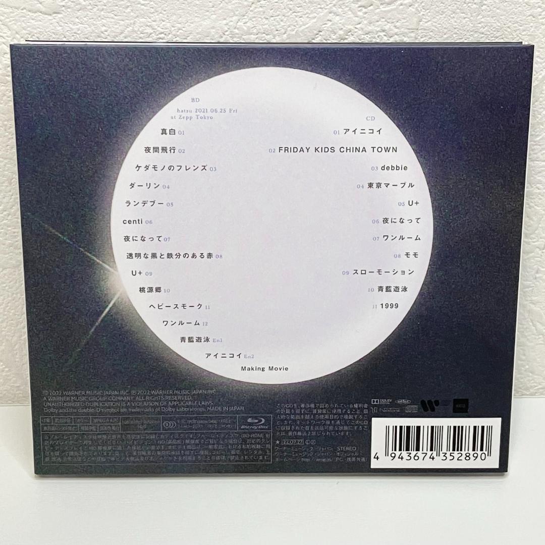 にしな 1999 CD+Blu-ray チェキ付