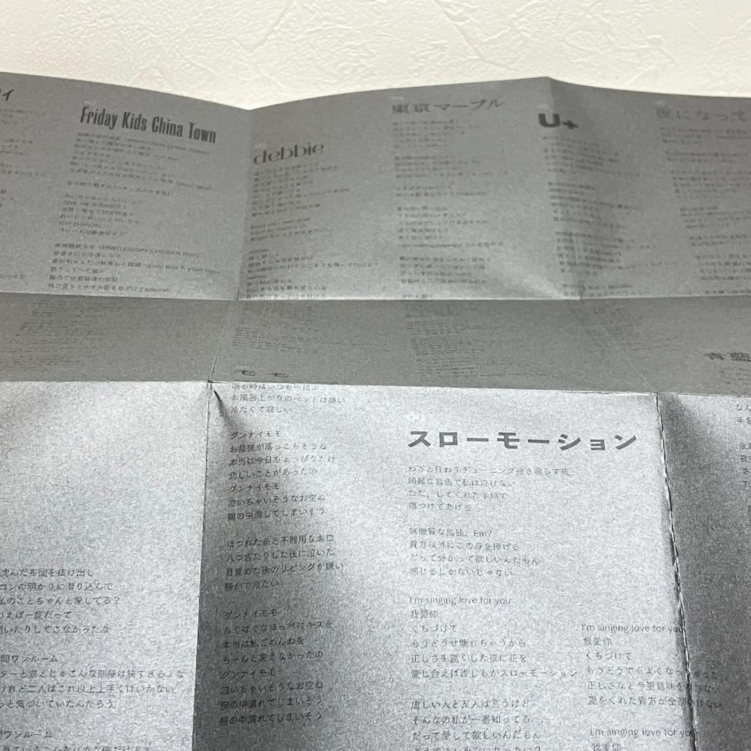 にしな 1999 CD+Blu-ray チェキ付