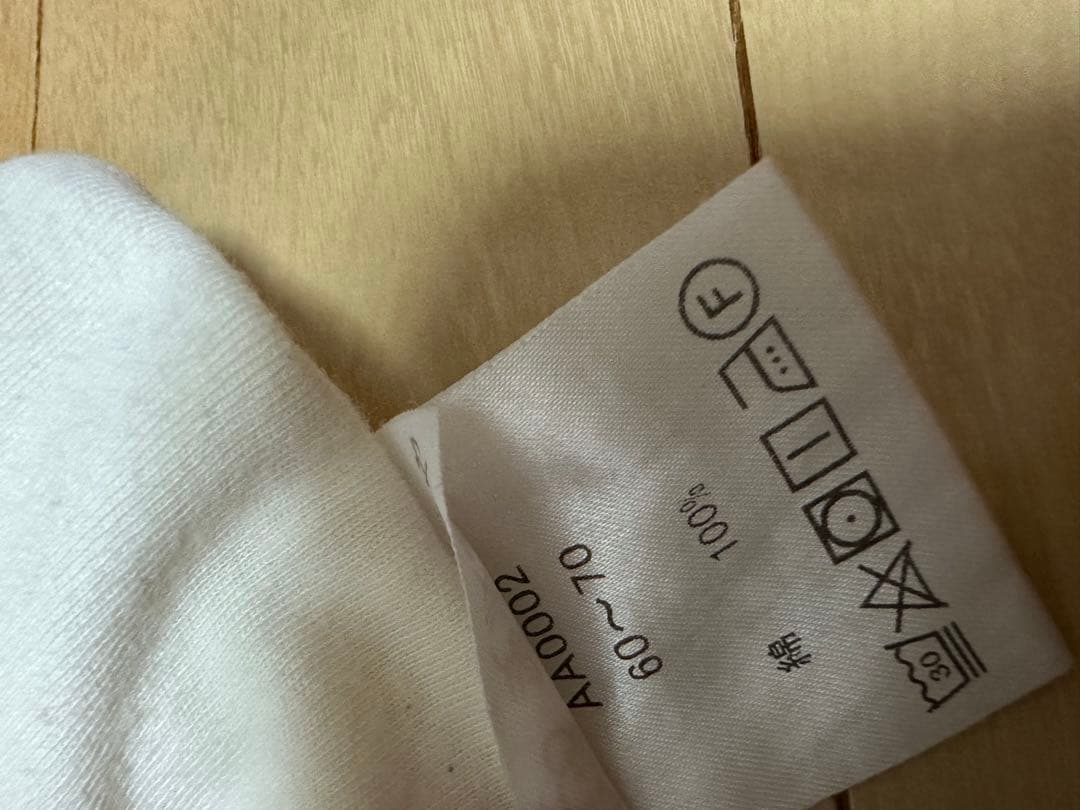 愛波あや　スリーパー　スリーパーL 2枚セット