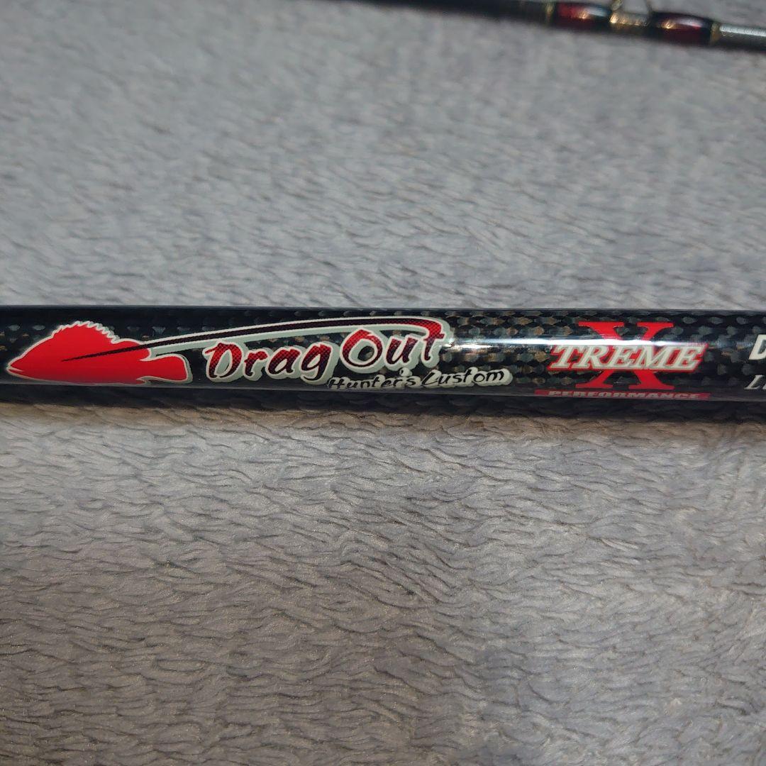 Drag Out ドラッグアウト　DOB-6112MH+