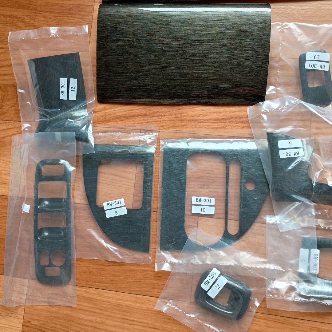 64系 スズキ エブリイ ワゴン DA64 インテリアパネル インパネ 内装