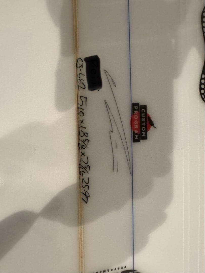 チリ　サーフボード 5'10\" ショーティー