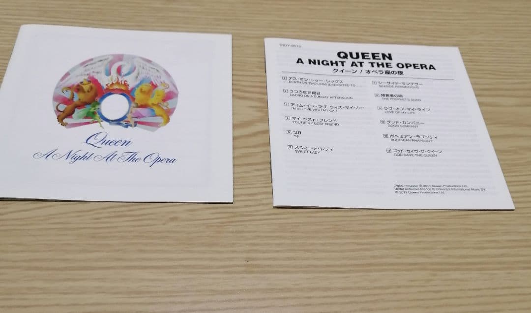クイーン　QUEEN 　SACD　 SHM 仕様　 オペラ座の夜