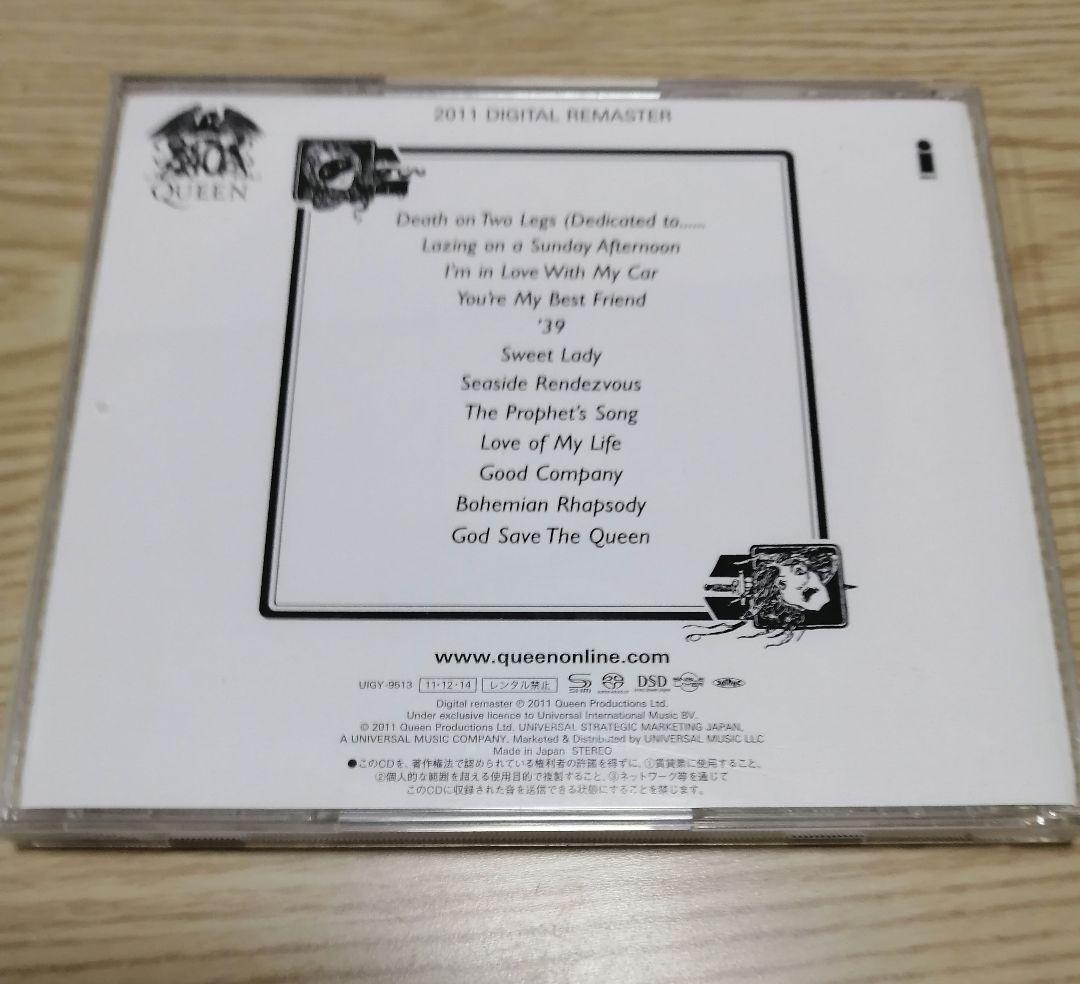 クイーン　QUEEN 　SACD　 SHM 仕様　 オペラ座の夜