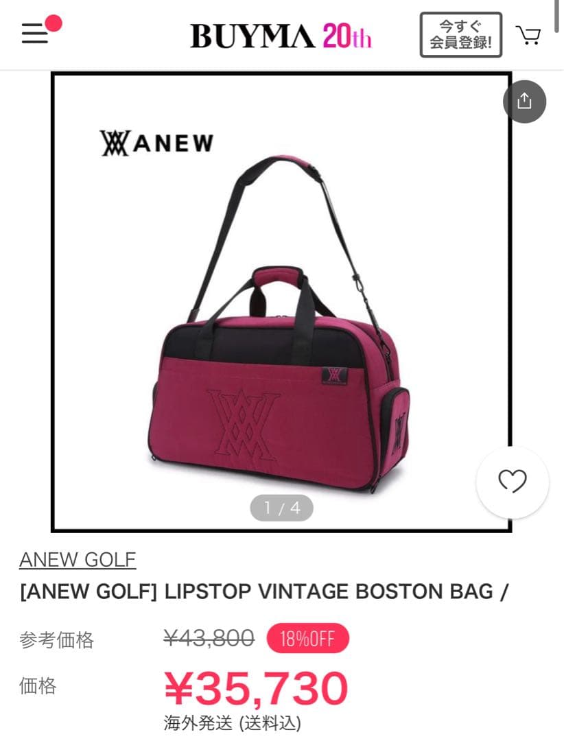 新品　ANEW GOLF BOSTON BAG ボストンバッグ　手持ち　肩掛け