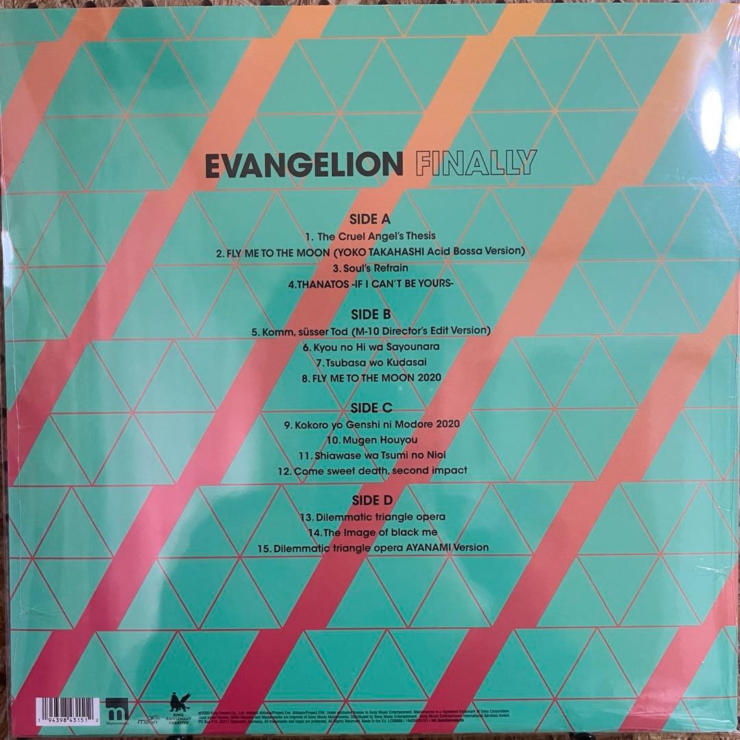 未開封 LP EVANGELION FINALLY アナログレコード エヴァ