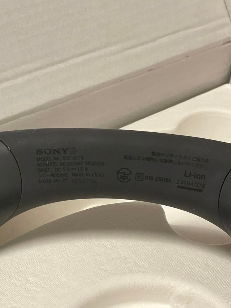ソニー ワイヤレスネックバンドスピーカー SRS-NS7