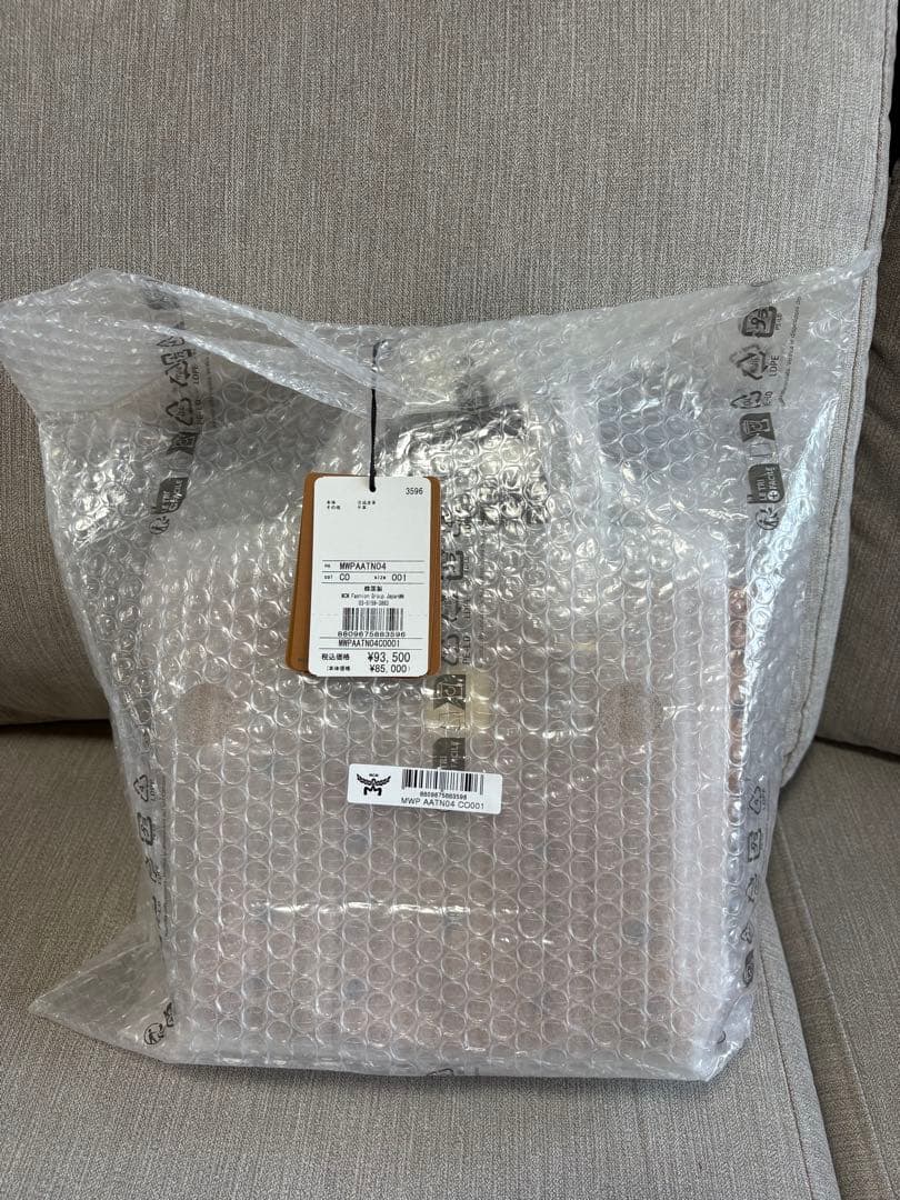 まなちゃんMCM トートバッグ Toni トップジップ ショッパーバッグ