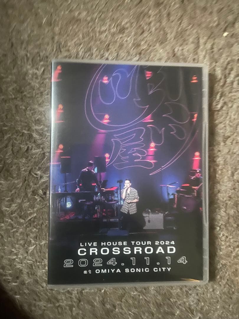 清木場俊介 LIVE HOUSE TOUR 2024 CROSSROAD 大宮