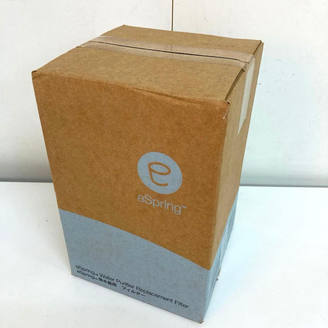 A28-1 Amway アムウェイeSpring 旧型 浄水器用フィルター