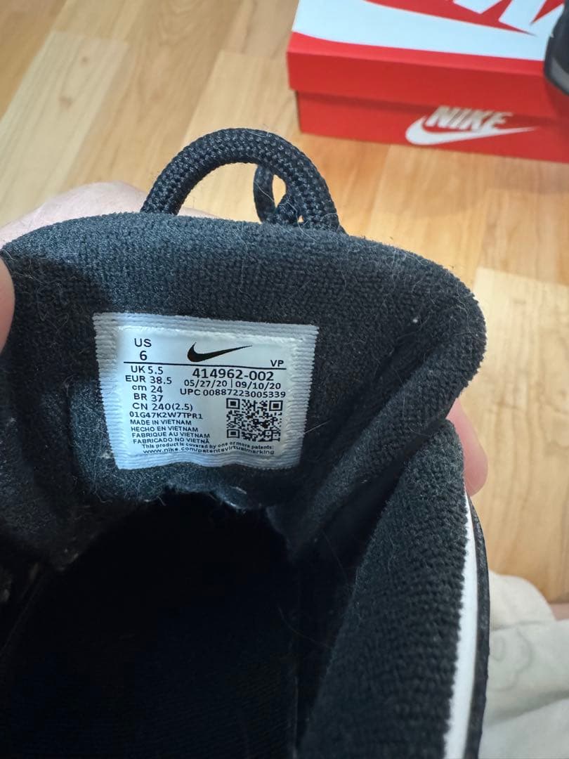 ペコ　Nike Air More Uptempo 24cm 箱無し