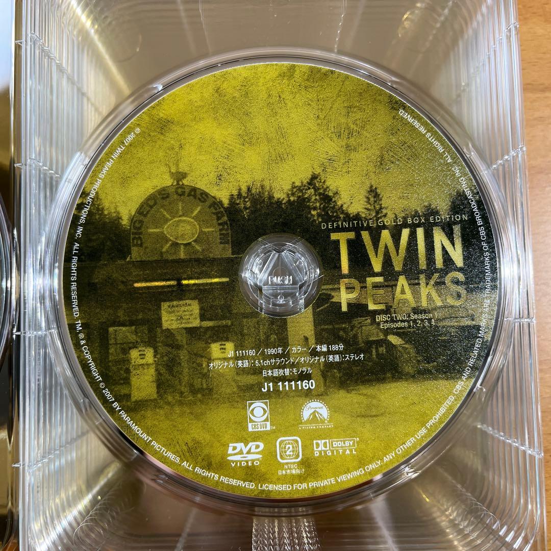 ツイン・ピークス Definitive Gold Box Edition