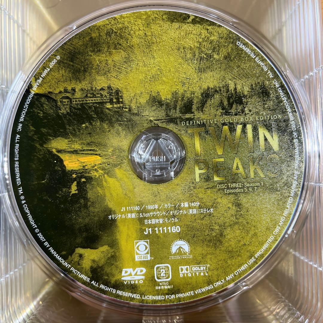 ツイン・ピークス Definitive Gold Box Edition