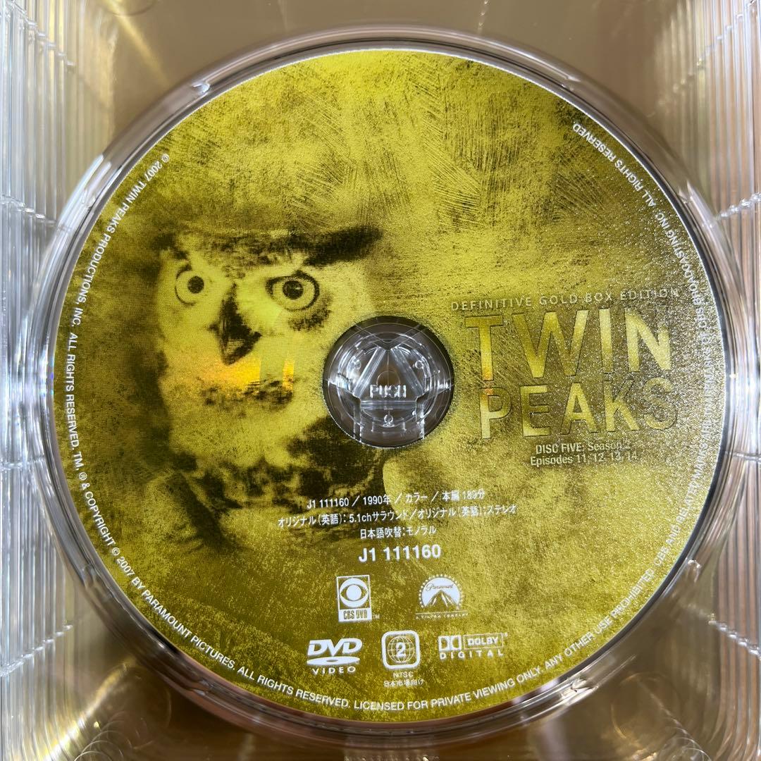 ツイン・ピークス Definitive Gold Box Edition